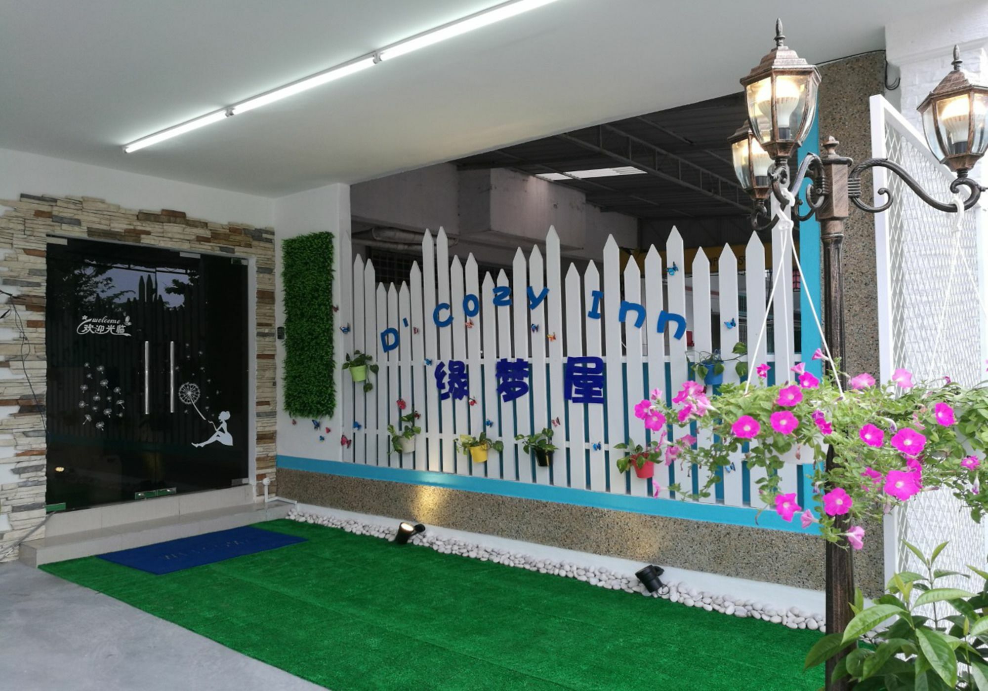 D' Cozy Inn Malacca Εξωτερικό φωτογραφία